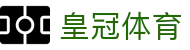 皇冠体育_皇冠体育官网_《官方注册通道》